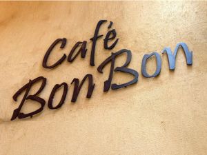 Logo Cafe BonBon